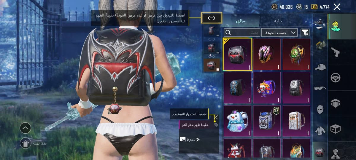 للتبديل ناصريه مركز المدينه


**إذا كنت صاحب هذا الإعلان وتريد حذفه لأي سبب، رجاءا أرسل رسالة إلى الدعم الفني**