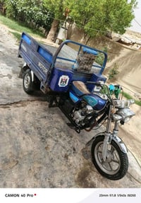 ستوته • موديل ١٧ • مكينة ٢١