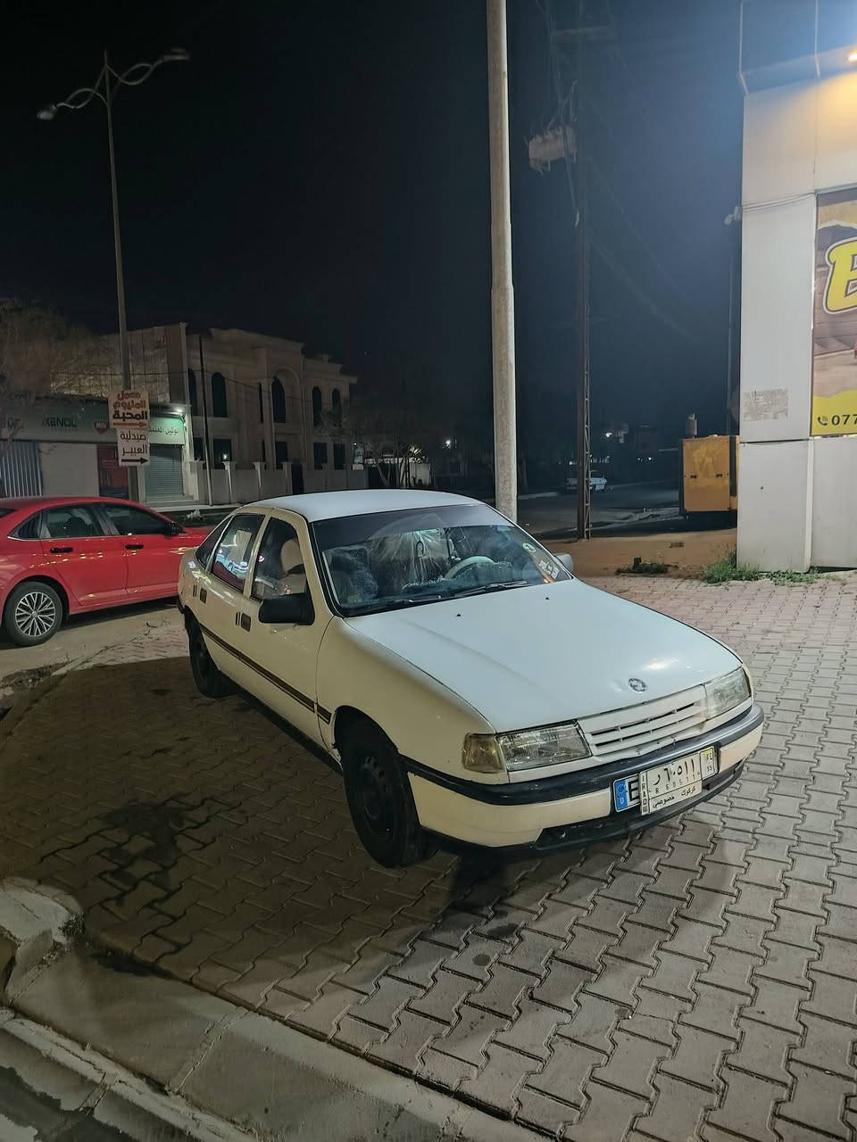 السلام عليكم
اوبل فكتره موديل 89

حجم 16

كير محرك بل شرط

حداديه بل شرط

مشروع وطني لحد 28

صبق هلالات وبونيد

السعر 35 وبيه مجال 

***********

مكان السياره كركوك حي الواسطي
