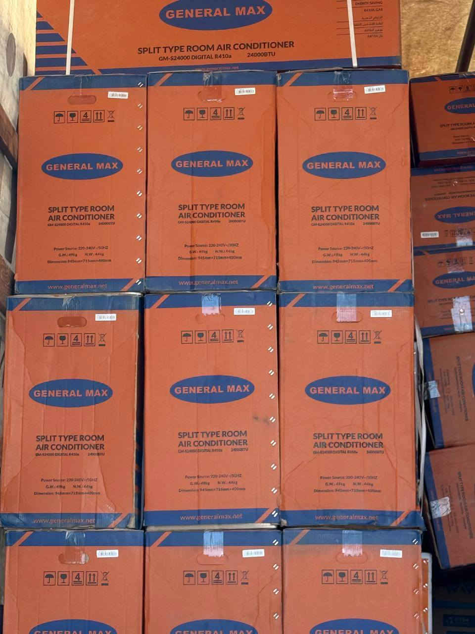 #هاذه العرض يومين فقططط 
#سبلت جنرال فلاك ٢طن 480الف
#سبلت جنرال SH ..٢طن 465الف
#سبلت جنرال ماكس ٢طن 475الف
كل سبلت غاز 410ماطور T3
✅ضمان حقيقي لمدة سنة كاملة 
✅متوفر توصيل كل محافظات العراق  🚛🚛
✅للحجز والاستفسار مراسلة الصفحة أو الاتصال 
✅معرض النور للأجهزه الكهربائيه 
✅يوجد جمله او مفرد 
☎️***********
الديوانيه حي العسكري اول فلكه العلماء قرب بانزين خانه انوار الكفيل مجاور معهد النور
