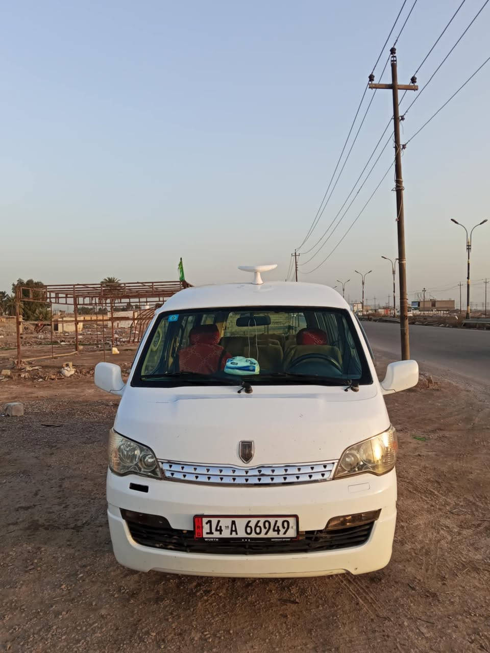 السلام عليكم جنبي 2015 رقم بصره انكليزي تحويل ثاني يوم السعر 85 وبيها مجال عنوان بغداد ناحية الوحيد قرب بسمايه  ***********
مكلف بلنشر
