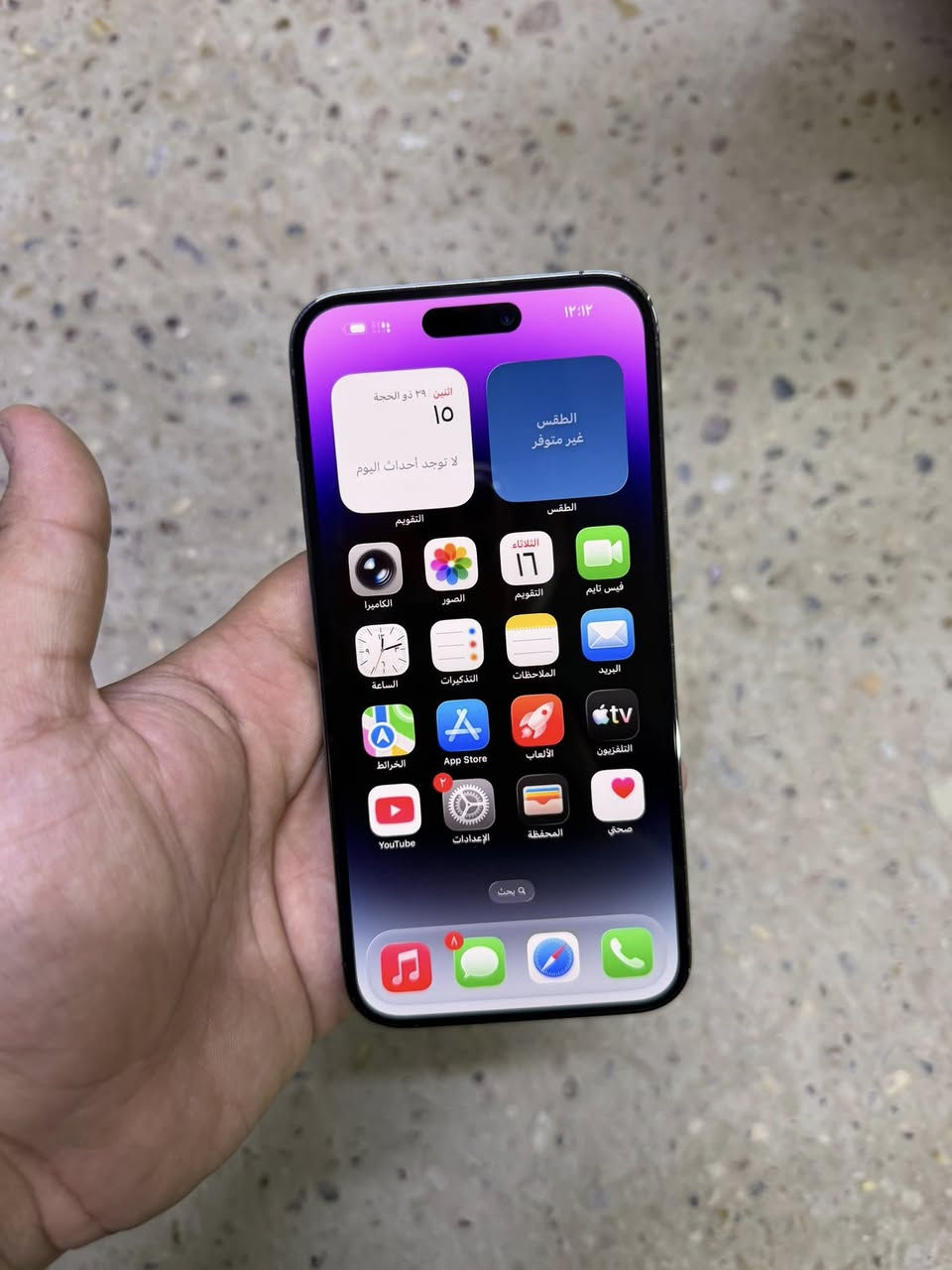 سلام عليكم 
iphone 14 pro max 
ذاكره 1 تيرا بطاريه 83 دبل خط كفاله عامه بدون غراض عنواني بغداد موجود واتساب ***********
