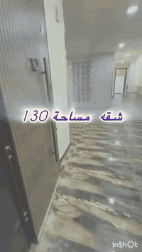 مكتب الزبيدي للعقار🏠🏠
للإيجار شقق vip (((حي القاهرة الضباط)))البناية حديثة ومزودة بمصعد ٢٤ ساعة 
بمساحتين ١٣٠ متر و١٥٠ متر 
تحتوي الشقة ١٥٠ متر على صالة ومطبخ وخدمات عدد ٢ وغرفتين نوم 
والشقة ١٣٠ متر على صالة مفتوحة على المطبخ وخدمات وغرفتين نوم 
للاستفسار أكثر مراجعة مكتب الزبيدي عنوان المكتب حي القاهرة بظهر تانكي المي مقابل جامع المثنى
او الاتصال على
☎️***********
