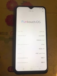 فيفو • ٦٤ • ٤ رام