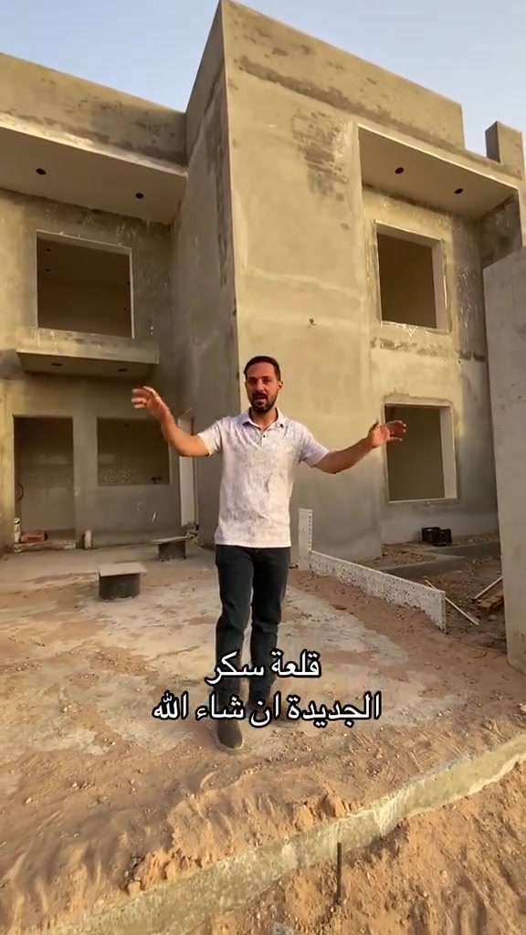 * تفاصيل داخلية تليق بذوقك… وتشطيب يحقق راحتك 🏡✨
* مو بس بيت… مساحة تعيش بيها أحلى لحظاتك 🤍
* كل ركن مصمم حتى يمنحك راحة وأناقة بكل تفاصيله 🌟
* جودة بالتشطيب… وفخامة تبدأ من الداخل 🔑
* بيت الأحلام صار أقرب مما تتصور 🏠🔥
* هنا تبدأ حياة جديدة… بأجواء هادئة وتصميم عصري
* ⁠📍ذي قار / قلعة سكر 
* ⁠📞***********
