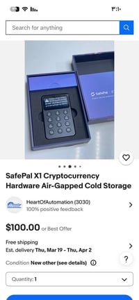 محفظة عملات • إلكترونية