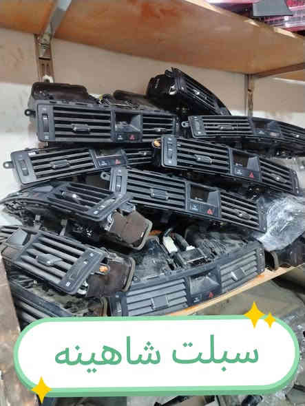 الديوانية شارع سالم ***********
