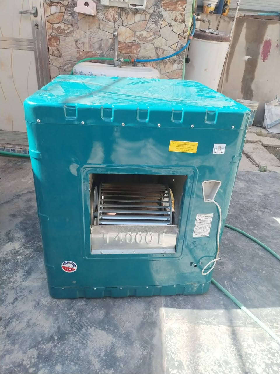 مبرده جديده للبيع ستخدام قليل السعر ١٨٠ وبيهه مجال بسيط مكانه بغداد الحسينينه


**إذا كنت صاحب هذا الإعلان وتريد حذفه لأي سبب، رجاءا أرسل رسالة إلى الدعم الفني**