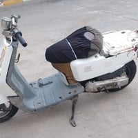 بيكم • نارية • بصرة