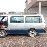 بستا • محرك شرط • رقم كركوك