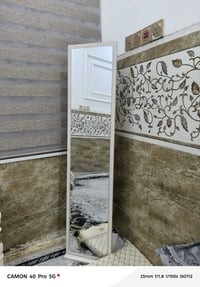 كربلاء • غير متواجد ع فيس • استفسار