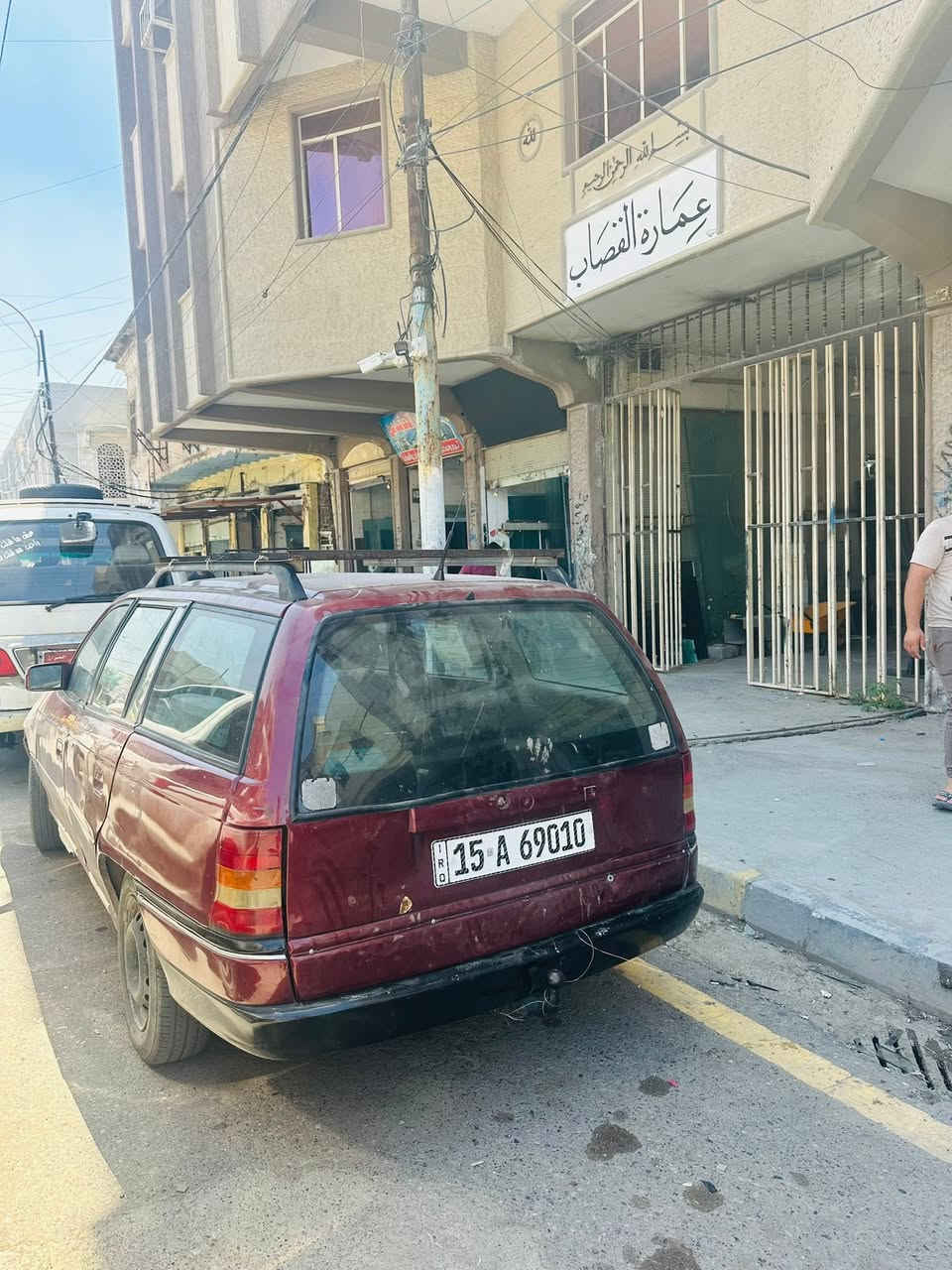 سلام عليكم سيارة أوبل استاره موديل 92 كير عادي محرك 16 بشرط رقم أنبار نسوية جديده إلى 2030 شرط التحويل 

السعر 32وبيها مجال
***********
***********
