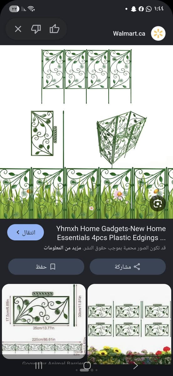 كلهن ب٥


**إذا كنت صاحب هذا الإعلان وتريد حذفه لأي سبب، رجاءا أرسل رسالة إلى الدعم الفني**
