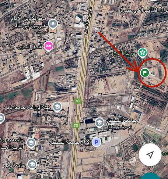 تتوفر قطعة طابو زراعي 200 مترسند 25 (ملك صرف)بسعر 47 
و تتوفر مساحات 500_1000 حسب الطلب
الخدمات كاملة واصولية 
الموقع بين التاجية وجامعة المسقبل 
داخل مجمع مرتب 
ويقع قرب قطعة ارض تابعة للعتبة الحسينية مخصصة لبناء مستشفى 
المنطقة جديدة ومرتبة وقابلة للصعود 
للتواصل 
***********
