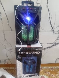 ام بي ثري • جديد بالكارتون • كربلاء