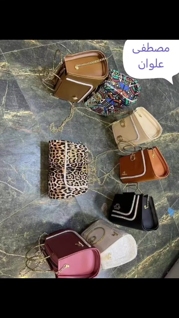 اللهم صل على محمد وآل محمد
عرض خاص بلاش السعر فقط 5
يتوفر خدمة توصيل لجميع محافظات العراق 🇮🇶
#لكل_محبين_الاناقه_والتميز_وفرنالكم_جنط_نسائي _أحدث الموديلات وجميع ألوان🥰 العنوان بابل القاسم شارع ام عياش. مقابل مركز السلوان.
محل مصطفى علوان 😍
اي ستفسار واتساب ***********
