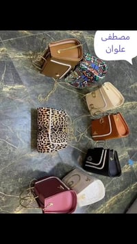 جنط نسائي • توصيل جميع المحافظات • بابل القاسم