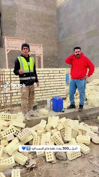 يعلن مكتب الطائي للعقار عن بناء الهيكل المتر 200الف بناء تسليم مفتاح 4...