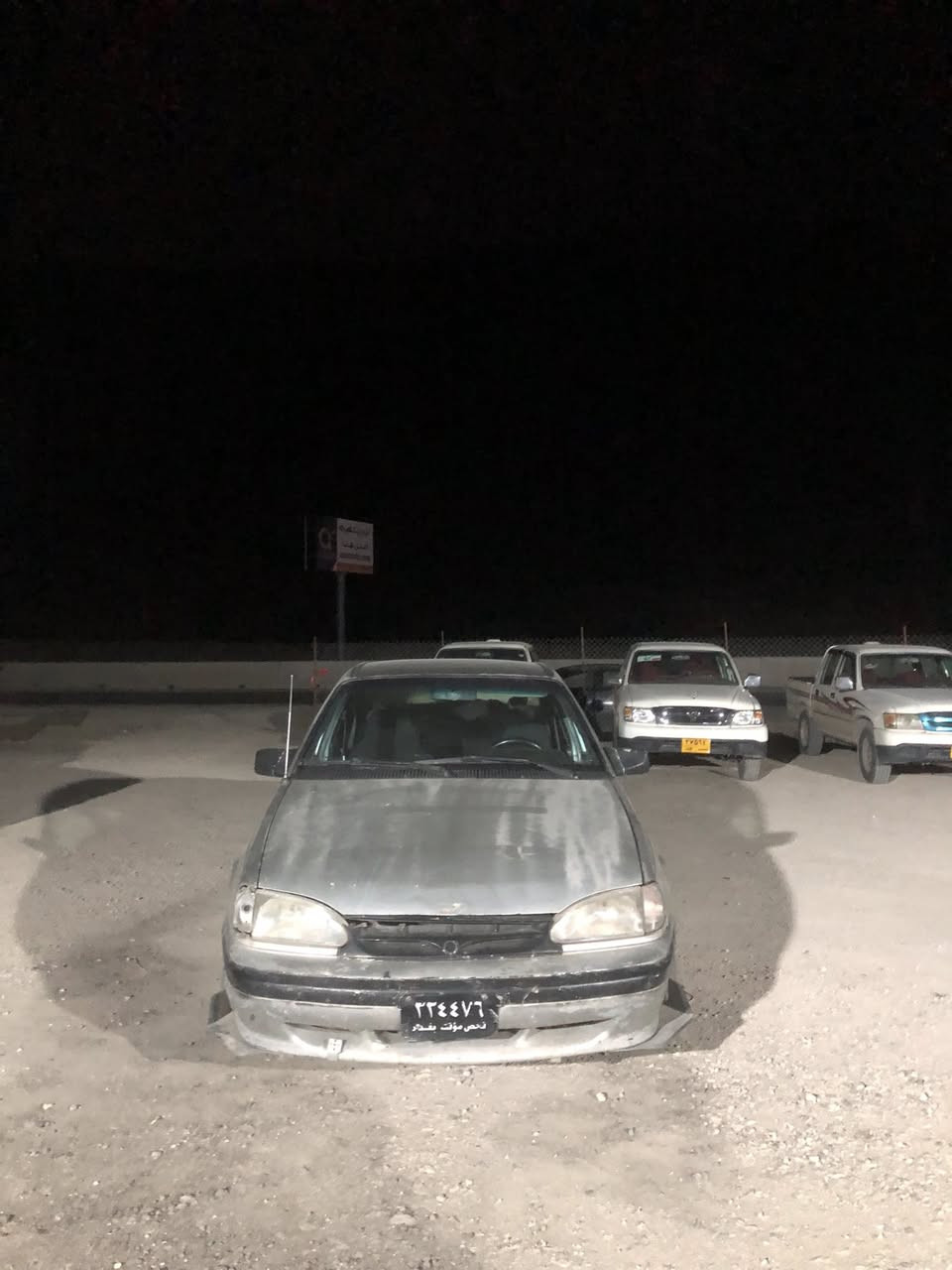 دایۆ سەنەوی ئەولیات بەشەرت کێر مەکینە بەشەرت  سەیارەکە زۆر توندو تۆلە یەک دینار مەسرەفی تێدانیە تەبرید لەگەل سویج  مالی فەقیرە سەیارەکە زۆر جوانە نرخی ١٣کەمێک مەجال ***********. *********** گۆرینە وەش ئەکەم لەگەل شتێکی جوان
