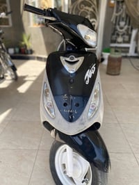 بيع • مراوس