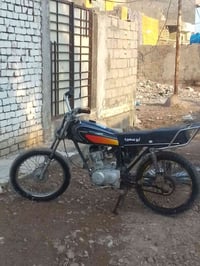 تايكر • نواقص • شاصي نامه