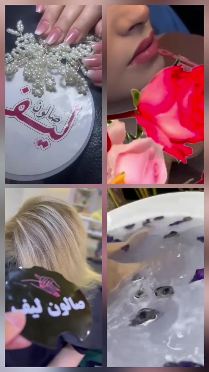 يوجد فرعين .. صالون كادر نسائي 
صالون_ليف
 #كربلاء #حي_التعاون #شارع_اسواق_عراق_ماركت 
***********
صالون غيو الياسري كادر نسائي كربلاء شارع.ميثم.التمار 
***********
