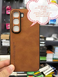 عرض الشهر الخامس للتوصيل المجاني لكفرات ولواصق  Infinix hot 60 series ...