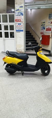 سبيسي • ياباني • كفاله عام