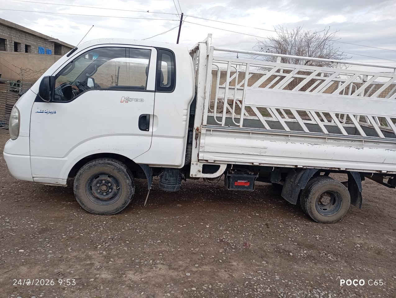 كيا حمل موديل 2011 سنويه ما منتهيه شرط التحويل شاصي كير شرط محرك بداية نفخ سياره جاهزه 85 بيها مجال عنوان نينوي ***********
