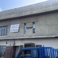 07718635907 07832906882  دار 300 متر للبيع