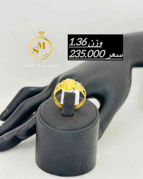 #صياغة_سيدمهندالموسوي
#مستعمل
شوفوا جمال المحابس المستخدمه 
متوفر توصيل لكل محافظات العراق 
***********
***********

#ذهب21 #عرض #مستورد #صياغة_سيدمهندالموسوي #مجوهرات_ذهب #نواعم #التوصيل_متوفر_كافه_مناطق_العراق🚕🚕
