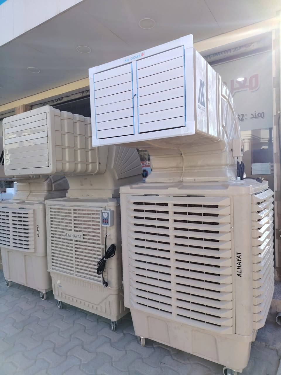 مبردات الحياة بلاستيك جميع الأحجام والموديلات اصلي مع ضمان صيانة داخل الرمادي🌪️ 🔌 🔧


**إذا كنت صاحب هذا الإعلان وتريد حذفه لأي سبب، رجاءا أرسل رسالة إلى الدعم الفني**