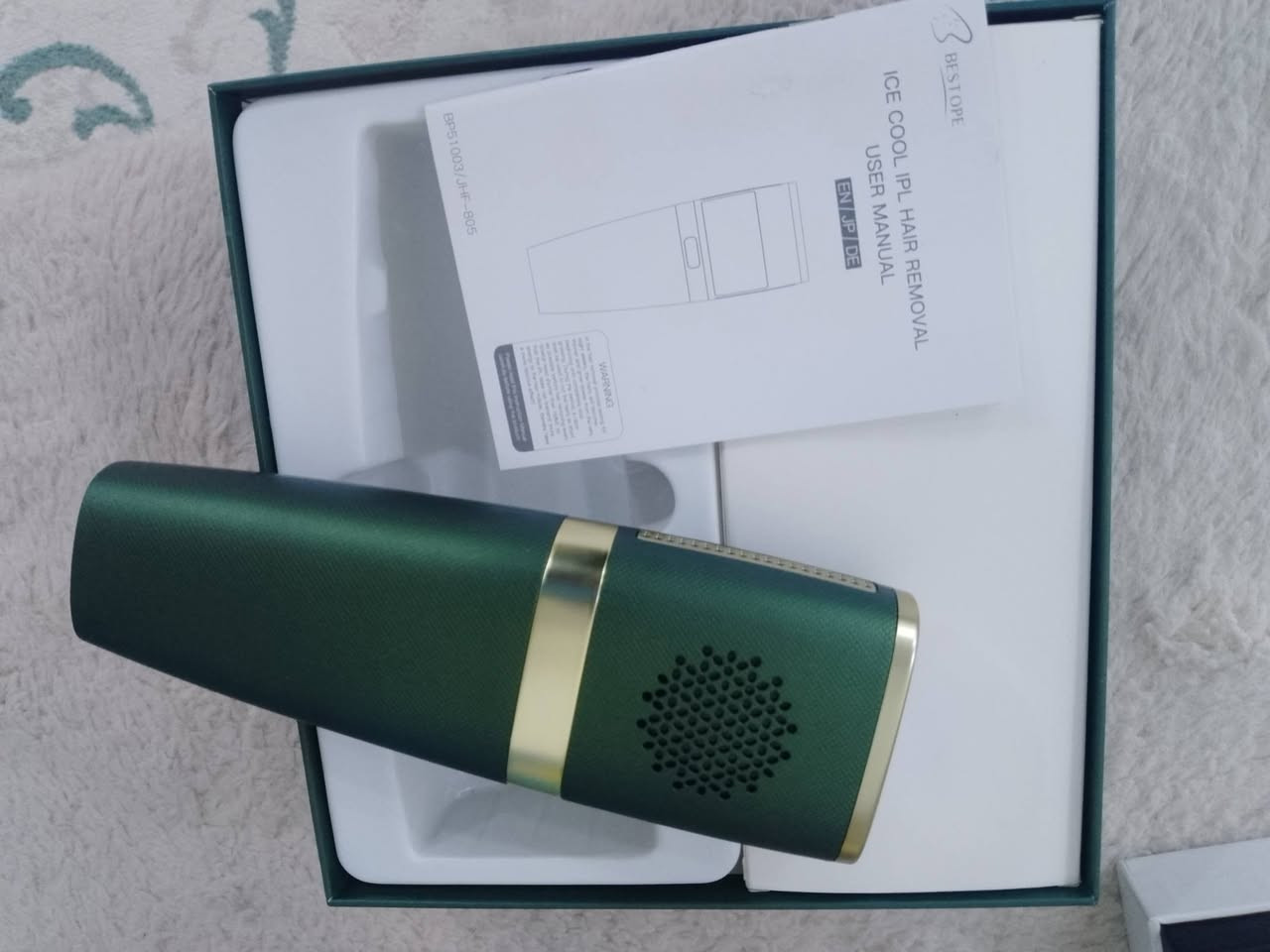 السلام عليكم أجهزة ليز أزالت وعنايه بالبشره نظارة ازالت الحبوب السوداء وشد البشرة للاستفسار اتصل على رقم
***********

مكان كركوك حي الأسرة والمفقودين
