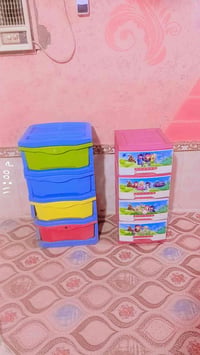 مجرات • نظيفات