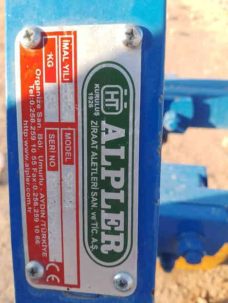 عداه تنكتر البيع ***********
