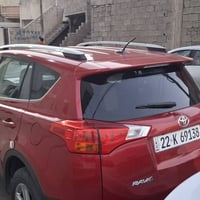 رافور • ٢٠١٥
