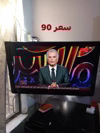 ابلازمات 3 الحجم 32  انضافه فول 07825375411