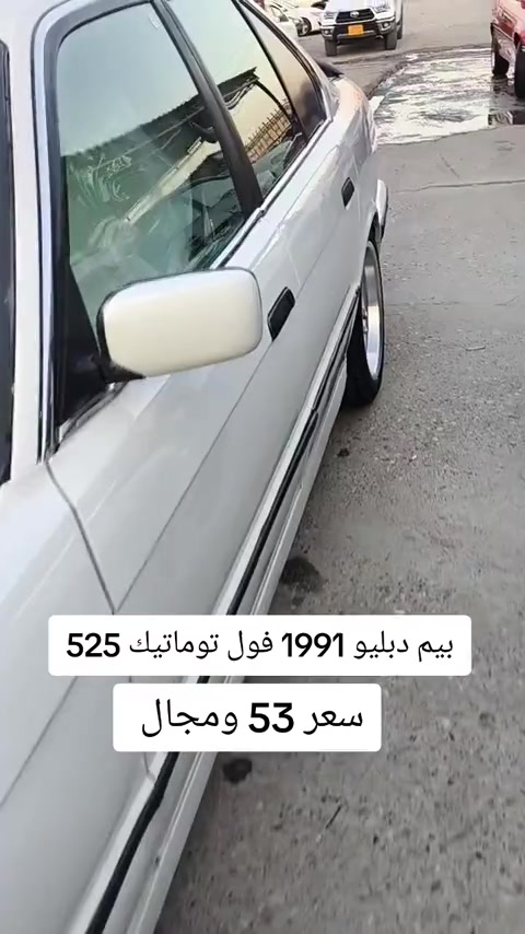 #***********  #العراق #عراق #العراق🇮🇶 #بغداد 
