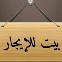 مؤثث • ١٠دقايق مشي • باب طويريج