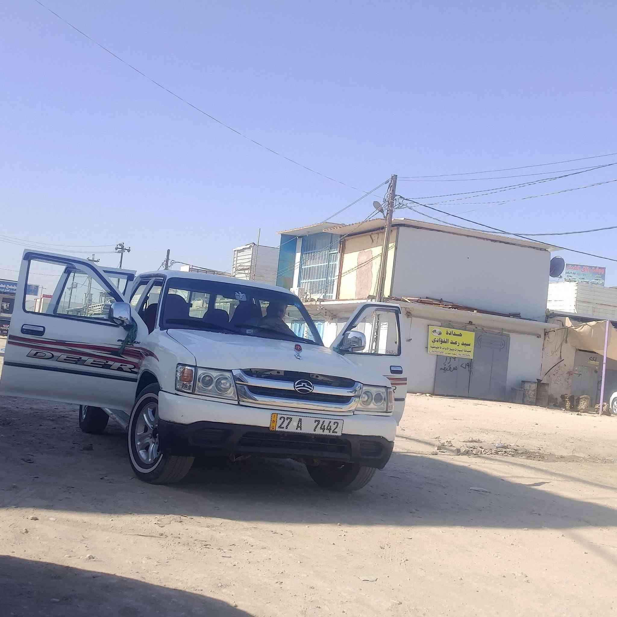 دير موديل 13مكفوله كفاله عامه عده مرشوشه عام المكان ديوانيه السعر 43قفل الرقم ***********

