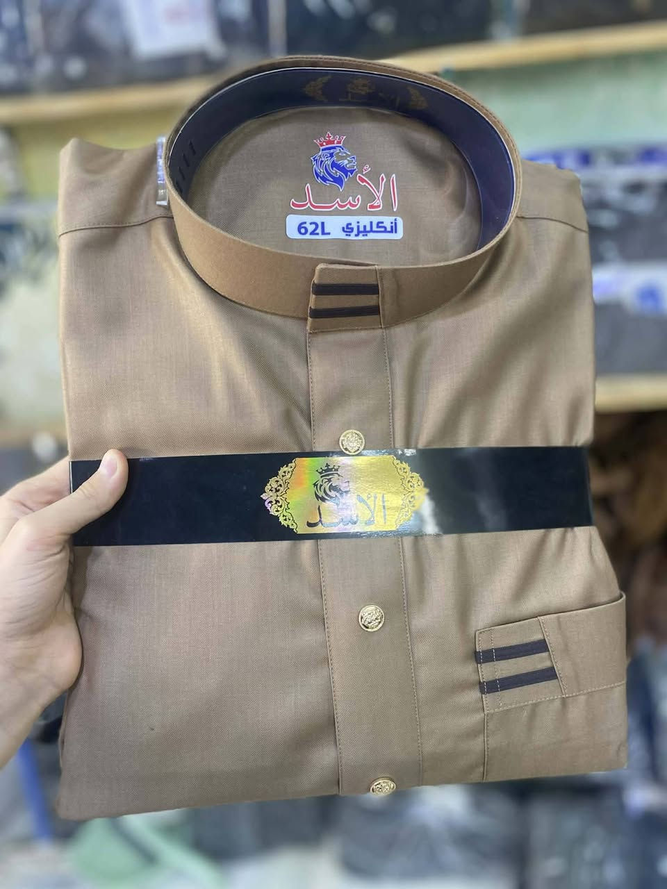 توفرت  دشداشة شتوي ٦٢L
جميع اللوان
العنوان الانبار قضاء حديثة مقابل مدرسة الفأرابي
الجوهرة للزي العربي قرب كافتريا حمندلي
للحجز والاستفسار
واتس ***********
