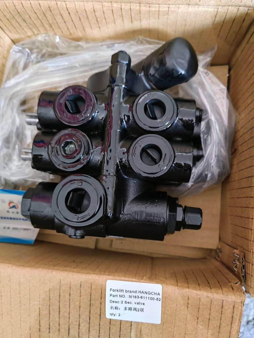 Forklift spare parts


**إذا كنت صاحب هذا الإعلان وتريد حذفه لأي سبب، رجاءا أرسل رسالة إلى الدعم الفني**