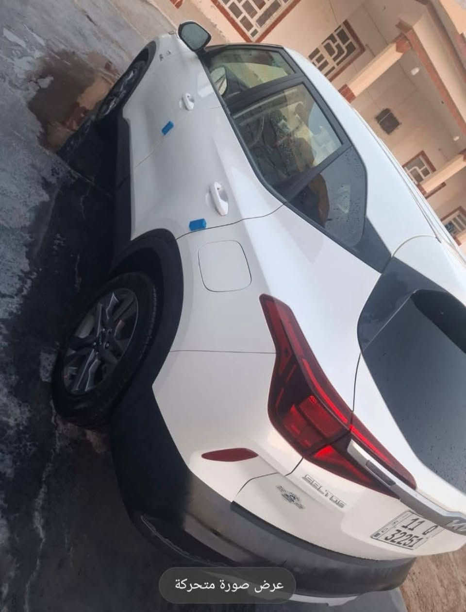 السلام عليكم شباب مكلف بل نشر متاح سياره سلتوز موديل ٢٠٢٣ وارد امريكي
السياره كلين

صار بيها بارد بل عراق السونار مرفق مع الصور

محرك الفين

ماشيه ٣٠ الف
شباب ال س ع ر ١٦٨ وبيها مجال سياره جديده 

*********** كورك

*********** اسيا واتساب
