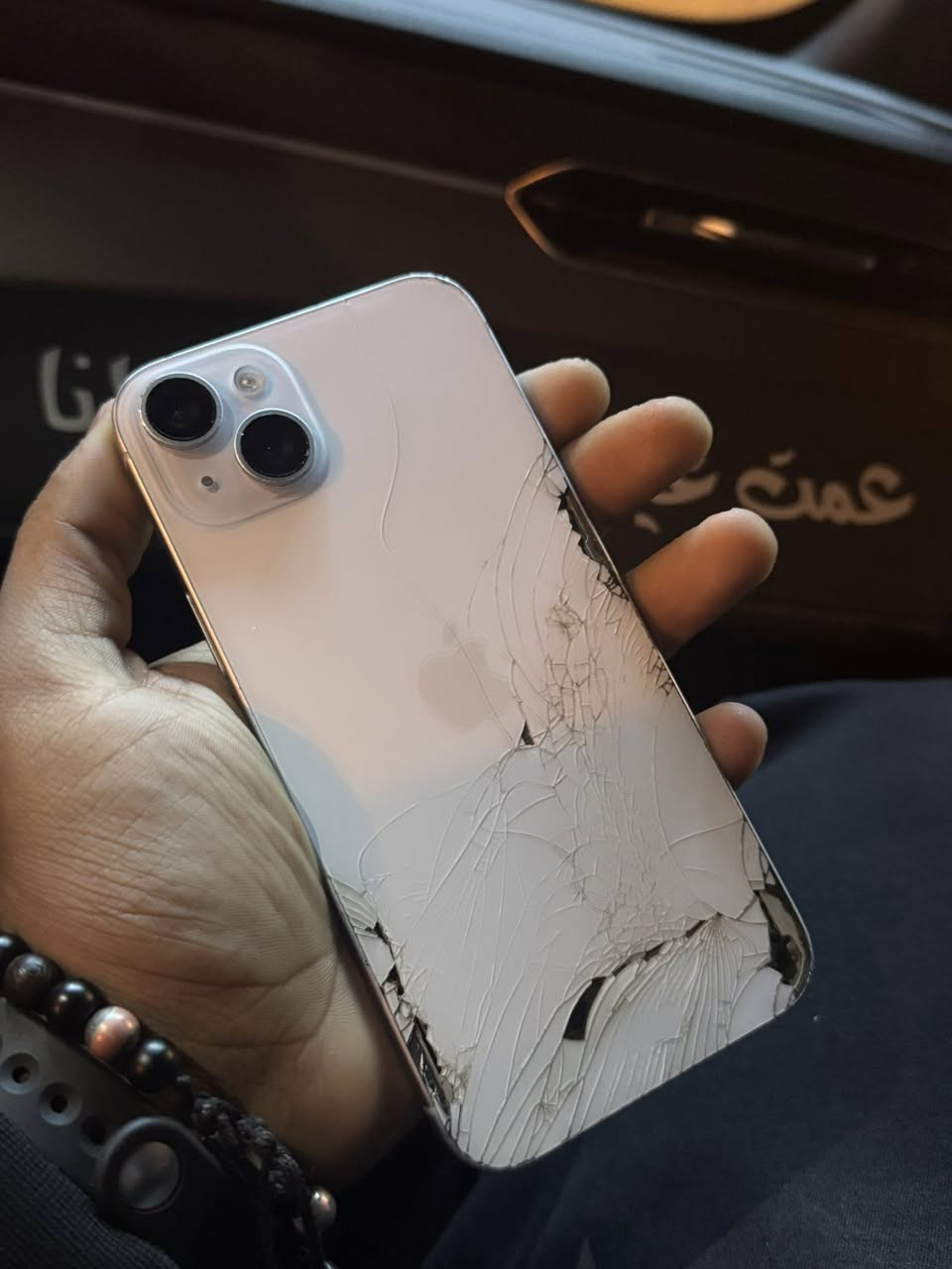 ايفون 15 بلص عربي شرق اوسط AAA
بطاريه 79 بلااادي ممفتوح نهائيآ بس ظهره مكسور ويتبدل ليزر ذاكره 256 المرغوب 
سعره 625 وبي مجال قليل للشراي 
*********** مكاني نجف حي الجامعه
