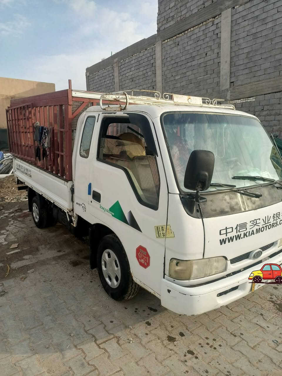 السلام عليكم اخوان السياره فونتيره للبيع موديل 99 السياره حلوه وكاعده مرتبه بس الصدر تعبان رقم بغداد كير محرك شاصي مكفول  السعر 60 وبيه مجال بصيط بابل المسيب حي العسكري للاستفسار ***********
