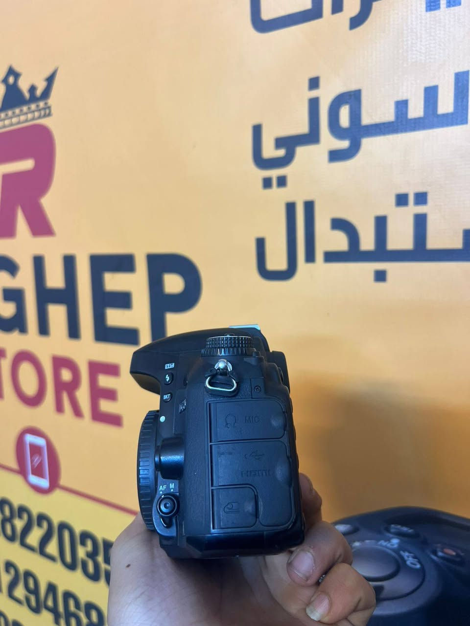 بسم اللة الرحمن الرحيم
كاميرا 610بحالة ممتازة جدا 
شنطة شاحن بطارية حزام
شاتر 24
18000
للاستعلام 01142005129
الجيزة شارع خاتم المرسلين.


**إذا كنت صاحب هذا الإعلان وتريد حذفه لأي سبب، رجاءا أرسل رسالة إلى الدعم الفني**