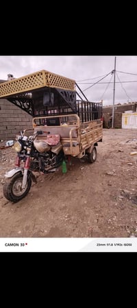 ستوته للبيع 2021 السعر مليون 300بيهه مجال  07751058182