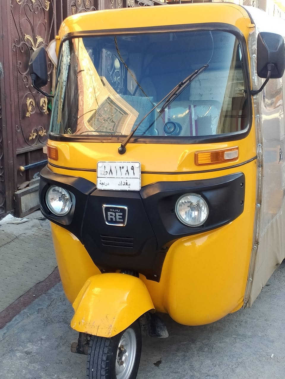 سلام عليكم ورحمة الله وبركاته
عيني تكتك مديل 2021/12/20 رقم وسنويه تحويل بنفس الحضه تكتك كشر مكفول بمعنه الكلمه والخيسات وضحات بل صوره لا صبغ لا تعمير لا معجون تكتك كفاله كفاله مكينه مكفوله ناعمه لا تنقيص لا تبخير لا نضوح العنوان بغداد الشعله ‏‪***********‬‏ سعر 6مليون وبيه مجال بصيط
