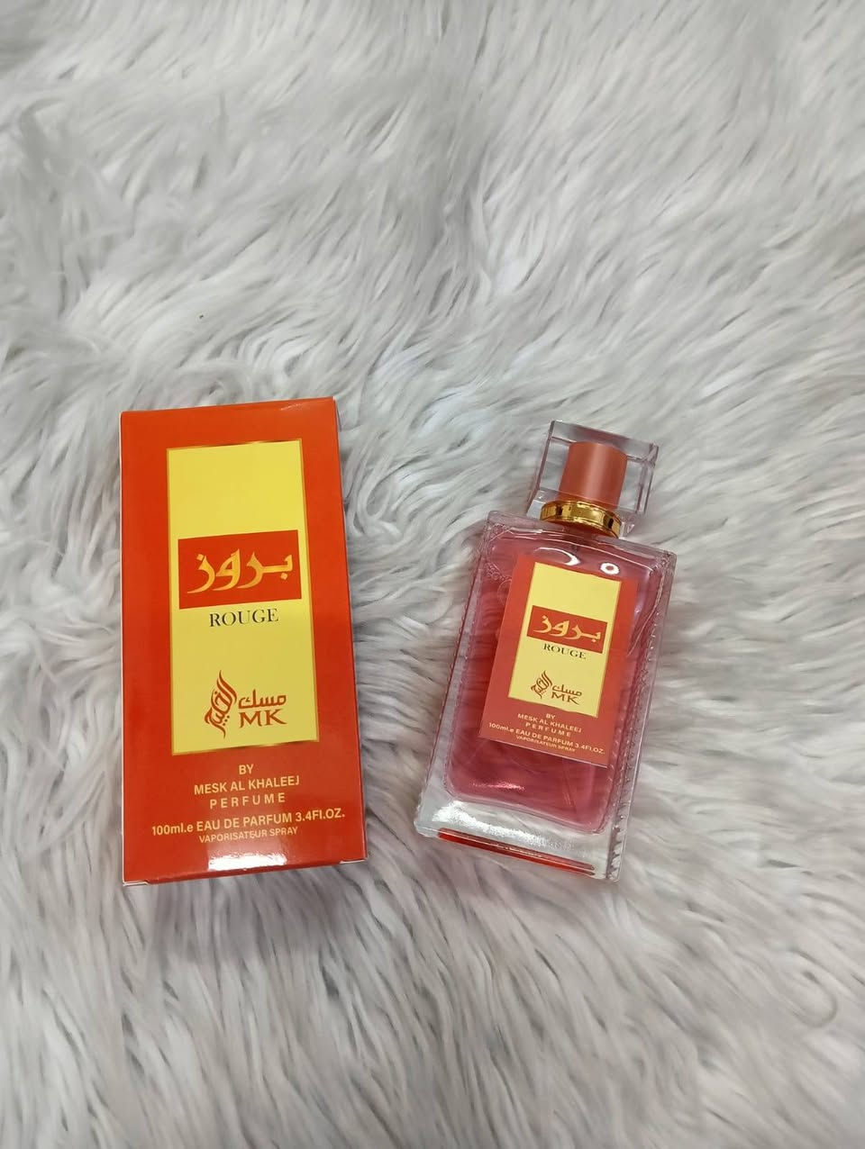 عطور متنوعة
سعر القطعة ٥٠٠٠
توصيل بسمايا فقط


**إذا كنت صاحب هذا الإعلان وتريد حذفه لأي سبب، رجاءا أرسل رسالة إلى الدعم الفني**