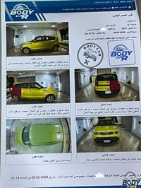 كيا صول 2019 حادث بسيط ماشيه 100 الف  الايرباكات سليمه  رقم بغداد  مرا...